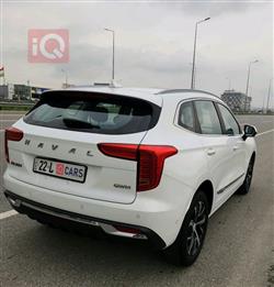 هافال جوليون